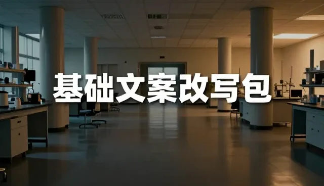 如何有效利用创意策划提示词进行内容变现?