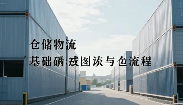 设计从业者如何高效选择文案改写工具