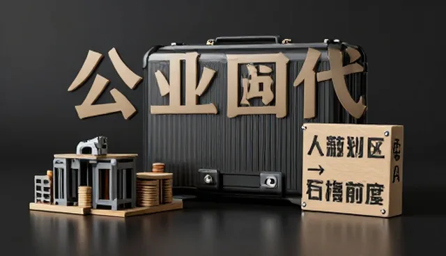 创意策划提示词选型关注点及使用环节解析